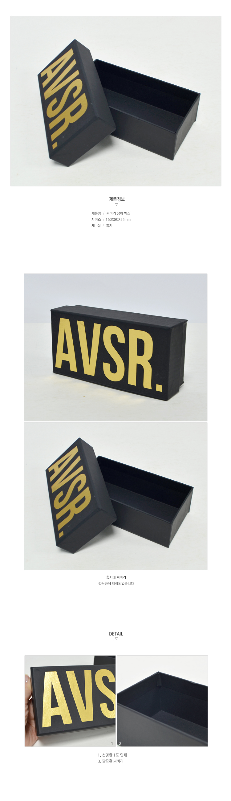 1492421254-avsrbx.jpg