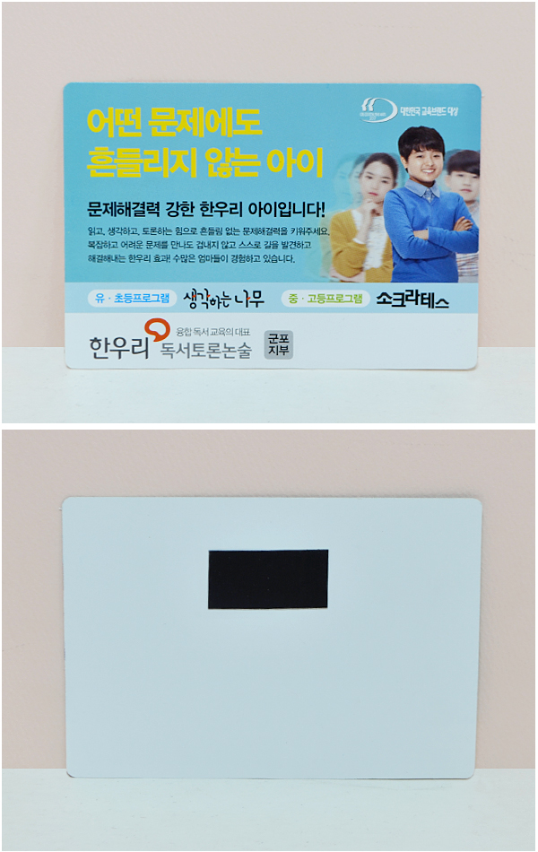 20180102184924ah1.jpg