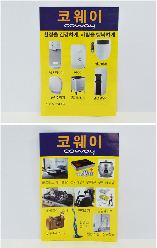 20180104171607ah1.jpg
