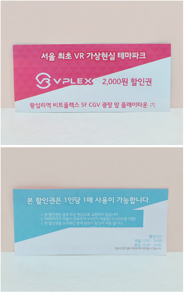20180104172105ah1.jpg