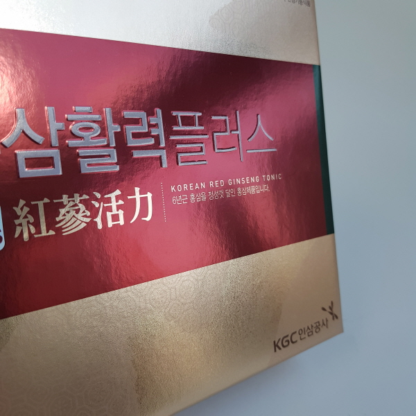 2018071809241401399ah1.jpg