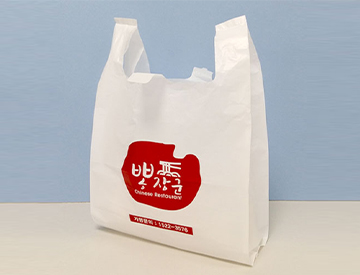 糯