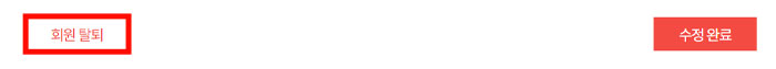 faq - ȸŻ 3
