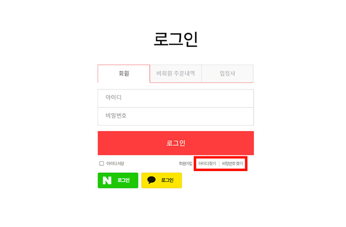 faq - ̵йȣã
