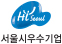 Hi Seoul ̼  