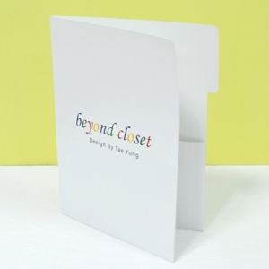 (ֹ) ȭ (beyond closet)