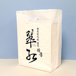  ι(HDPE/Ÿ ) (245x150x445mm)