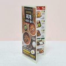 3 ÷(Ʈ/100g) (100*210mm)