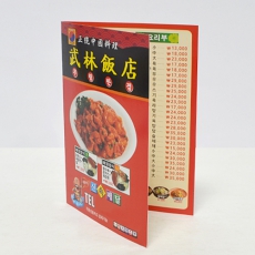 ÷(Ʈ/300g) (130*180mm)