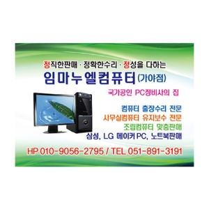  ڼƼĿ (60*40mm)