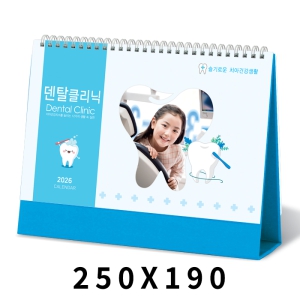 [Ź޷]ŻŬ Ķ ī (250*190mm/250*160mm)