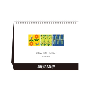 2026 ϵ Ź޷/Ķ (250x190mm)