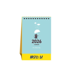2026 ³ ̴ Ź/ī (130*195)