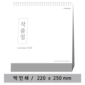 [] ǰ ŹĶ (220X250mm)