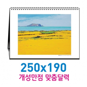[-ֹ]Ź250x190ī
