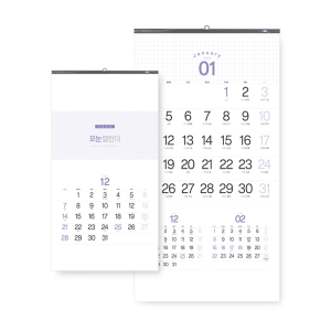[̴޷] 2026 Ķ (380*700mm)
