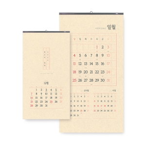 [̴޷] 2026  ޷ (380*700mm)