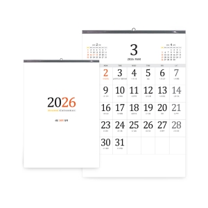 [̴޷] 2026 ׷ ޷ (380*530mm)