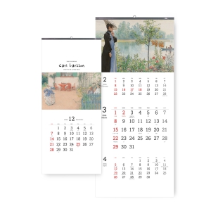 [̴޷] 2026    Į 󸣼 (345*780mm)