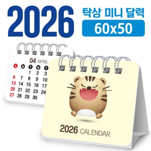 ̴ ޷ 60*50 (Ź/ ֹ)