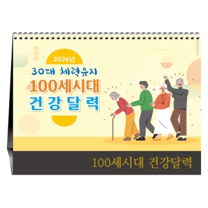 [Ź] 30 ü 100ô ǰ޷