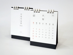 26 丮  ѱ Ź ڸ( öƽ) ޷ (150x200)