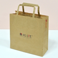 ڵι_SK (220x90x230mm) | ڵι 