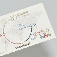 Ϲ(/250g) (90*50mm) | ޸ 