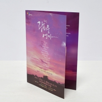 ÷(/200g) (150*210mm) | ÷/īٷα 