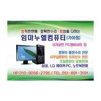  ڼƼĿ (60*40mm)