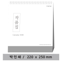 [] ǰ ŹĶ (220X250mm) | ŹĶ 