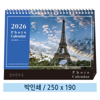 Ϲ 03 䰨ī Źī 250*190mm | ŹĶ 