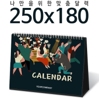 [޷]Ź 250*180 Ķ ī | /Ķ 