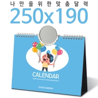 [޷]Ź 250*190 ȸſ Ķ ī | ɼĶ 