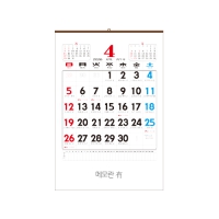 2026 2 (100)޸/ ޷/Ķ (460*670mm) | Ķ 