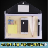 ȵ A4   Ʈ  Ϻ1P | PP 