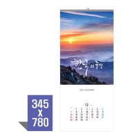 [̴޷]ѱǳ(3) Ķ ī (345*780mm) | Ķ 