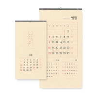 [̴޷] 2026  ޷ (380*700mm) | Ķ 