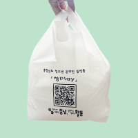  _糯 Һ (250(+M75x2-)x500mm) | 糯Һ() 