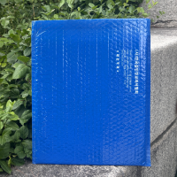 ù (PET) (330mmx330mm+70mm) | ù 