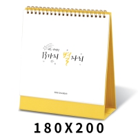 [Ź޷]13ڸ Ķ ī (180*200mm) | ŹĶ 