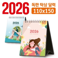 Ź ޷ 110*150 (/ֹ) | /Ķ 