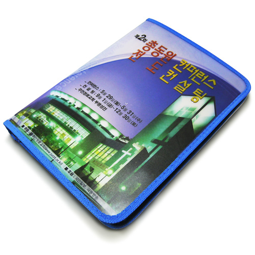ȭ/δ  (Ϲ) ȭ () (۷-235mm x 335mm x 30mm) ǰ 