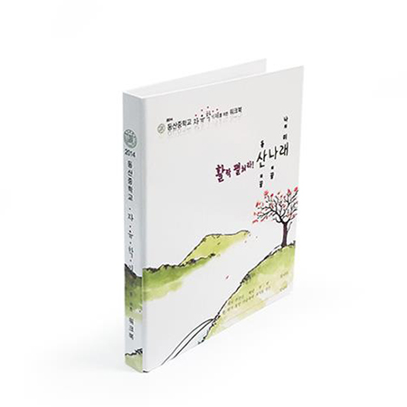 ȭ/δ ȭϹδ δ_(D)_() (260x30x310 mm) ǰ 