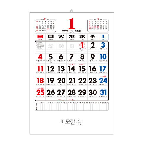 Ķ(޷) Ķ 2026 2 (100)޸/ ޷/Ķ (495*720mm) ǰ 