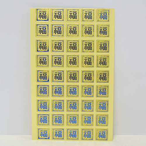 μ⹰ ƼĿ ̽ƼĿ ƼĿ_ (100*165mm) ǰ 