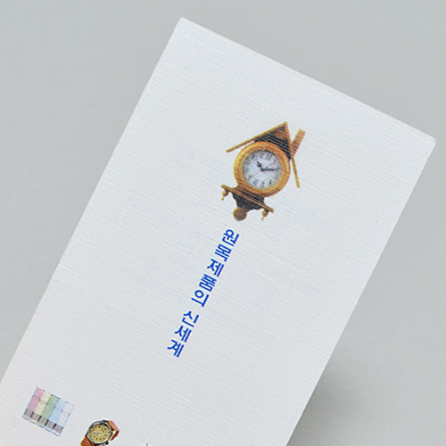 μ⹰   ޸(Ŀ/216g) (90*50mm) ǰ 