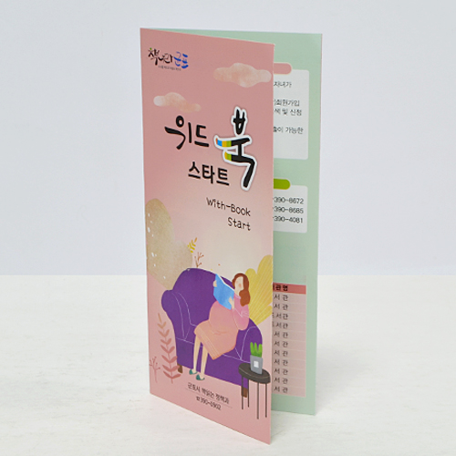 μ⹰ ÷/īٷα ÷ 4 ÷(/130g) (100*210mm) ǰ 