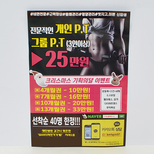 μ⹰   (Ʈ/100g) (182*257mm) ǰ 