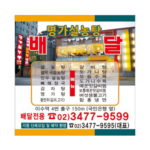 ڼ(90*90mm)